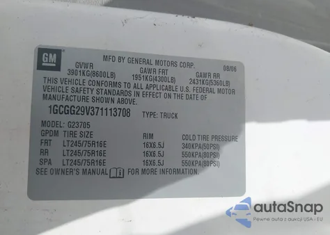 2007 Chevrolet Express Work Van из США, поврежденный, VIN 1GCGG29V371113708